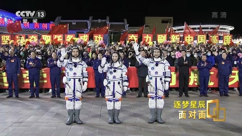 面对面 《面对面》 20220710