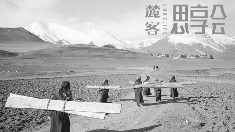 《麓客》思享会7 我们依然仰望星空 杨延康：信仰的力量