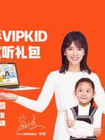 VIPKID宣传片