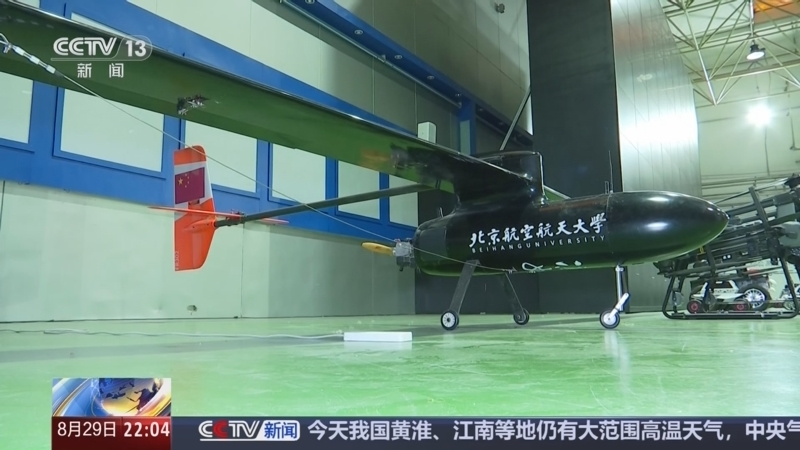 新闻1+1 《新闻1+1》 20250829 急需学科专业，超常布局为哪般？