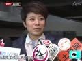 天天影视圈 《天天影视圈》20120106：成龙担任名誉顾问