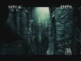中国电影报道 《中国电影报道》 20120515