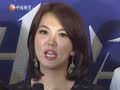 娱乐现场 《现场》20130827：郑爽承认整容与恋情 赵丽颖被“退出娱乐圈”事件