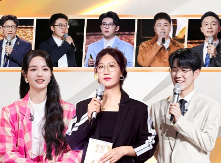 第7期：查子涵打破学历光环