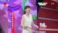 36.7℃明星听诊会 股市生财之道
