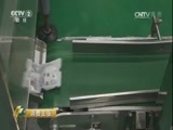 消费主张 《消费主张》 20170619 消费测评：国产食盐安全吗？