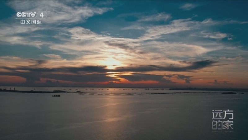 远方的家 《远方的家》 20240806 盛夏去看海 一见倾心的山海之旅