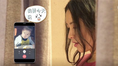 我就是演员特约版 第6期：章子怡花式哄女儿入睡