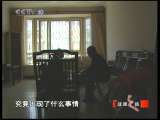 健康之路 痛从何处来