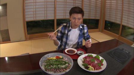 食在好源头 第一季 日本鲣鱼花