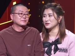 谢谢你来了2025 女子换行业血本无归 丈夫支持却被埋怨无能