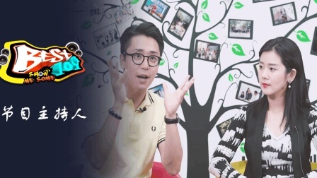 BEST109 2017 爱情保鲜需要有趣的事 更需要去学会做个有趣的人 50