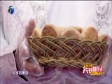 群英会 《群英会》 20170131 春节特别节目“笑礼相迎”