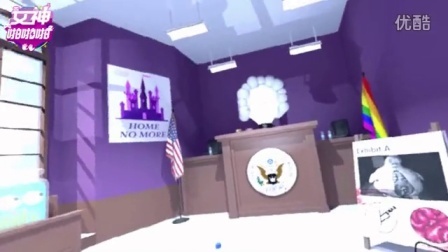 女神啪啪啪 第一季 《Accounting VR》Lydia梦游仙境 误杀国王