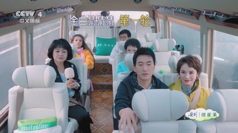 《花开又一程》 20260109