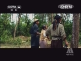英雄出少年 《自古英雄出少年之岳飞》 2/2 （重播版）