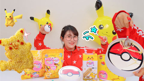 救命！我真的对宝可梦下嘴了