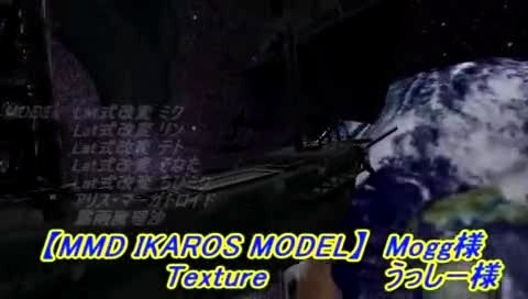 初音未来 IKAROS 重金属英雄列伝-初音未来 (初音，miku)