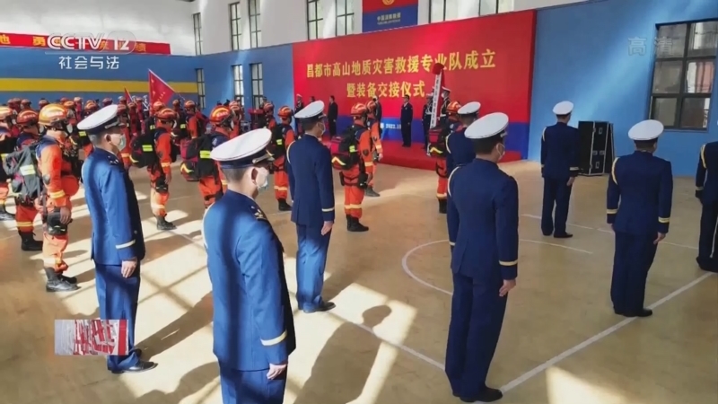 热线12 《热线12》 20221014
