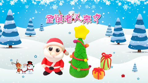 DIY手工创意制作大全 创意粘土DIY圣诞老人