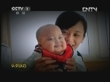 为你而战 《为你而战》 20130407