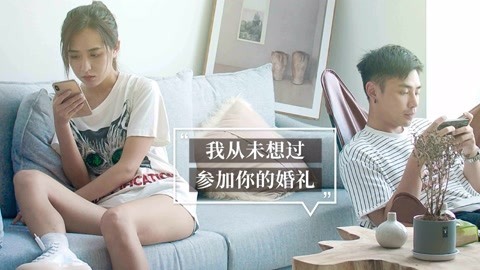 内涵神评论 未来的你，一定要幸福。