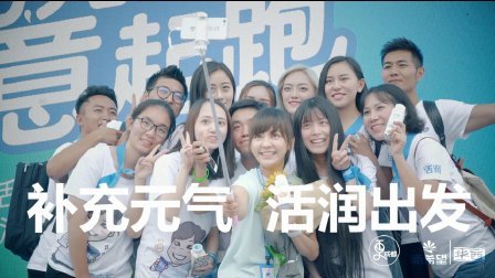 二更视频 实拍成都长跑比赛 高颜值美女现身引万人围观 698