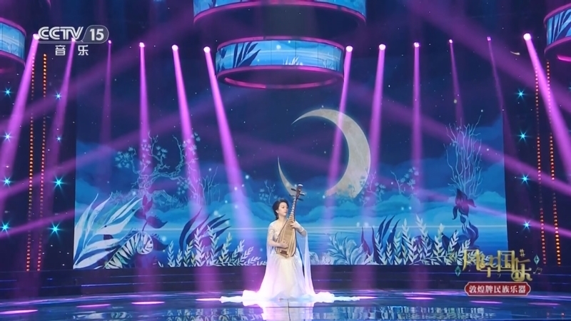 风华国乐 《风华国乐》 20251002