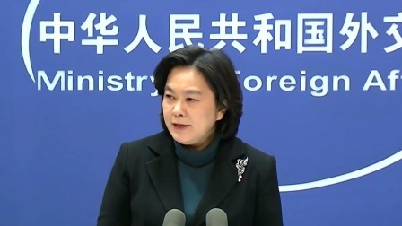 俄战斗机群逼近乌首都基辅，连线避难所中国留学生 外交部：美方没有资格告诉中方怎么做