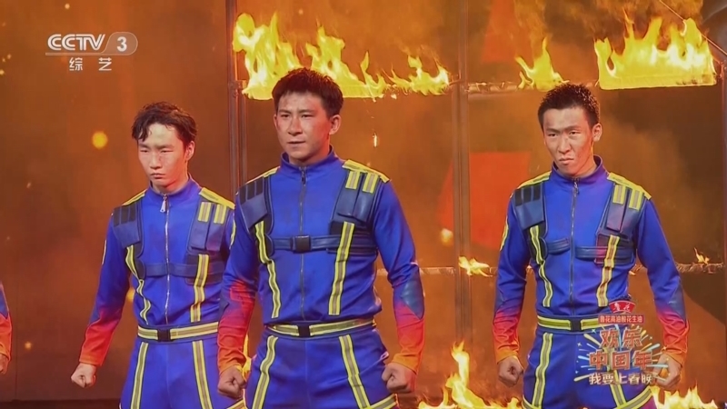 《欢乐中国年——2022我要上春晚》 20230116