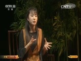 CCTV空中剧院 《CCTV空中剧院》 20160723 沪剧《回望》（访谈）
