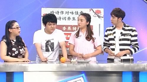 X诊所. 诗词中的养生妙方（下）