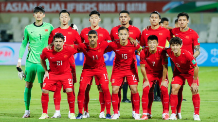 中国男足冲击2022世界杯 国足平均年龄29.3岁，全队身价是越南的三倍