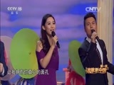 民歌&middot;中国 《民歌中国》 20161030 放歌新中国 第一季