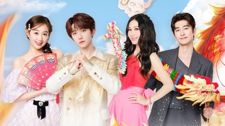 国风少年刘宇白衣入画 黄子弘凡一路生花好惊艳