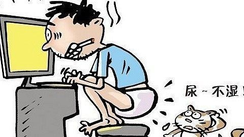 音乐心旅程 你身边也有这样一位“死宅”吗？—音乐心旅