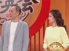 群英会2023 王全有讲述亮剑背后的故事 相声《童年趣事》