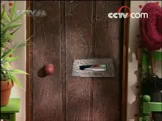 动漫世界 动漫世界 2008年 208期
