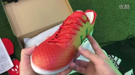 Kicksvision | Adidas Messi 16.1 FG 