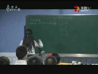 名师公开课 《3.2圆的旋转》授课教师：姜雪芳