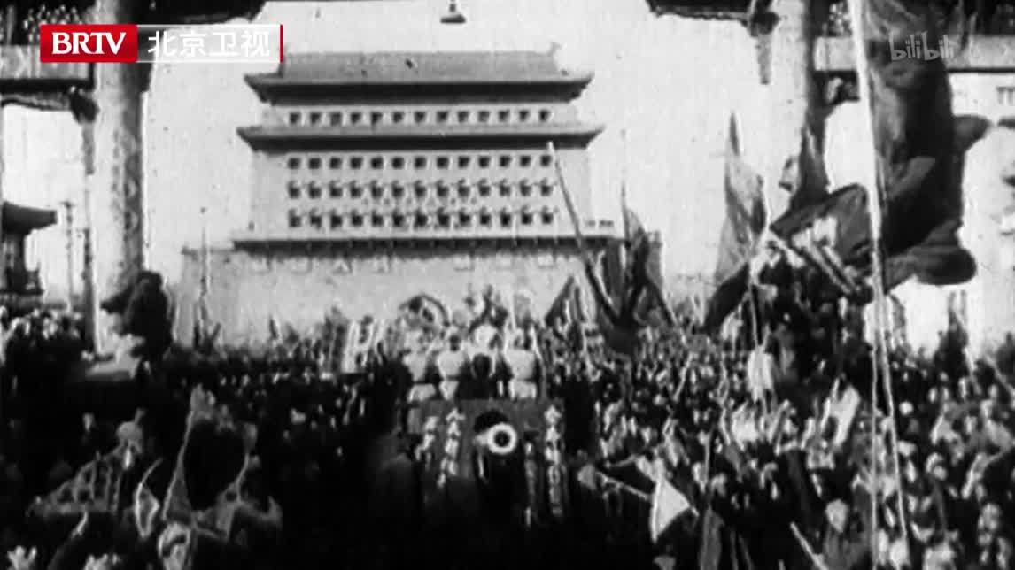档案 来自红色中国的报道——福尔曼镜头下的历史定格（上集）