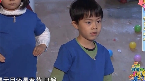 潮童天下 笑谈《西游记》