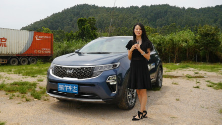 新一代KX5凭什么硬实力成最强中配SUV？