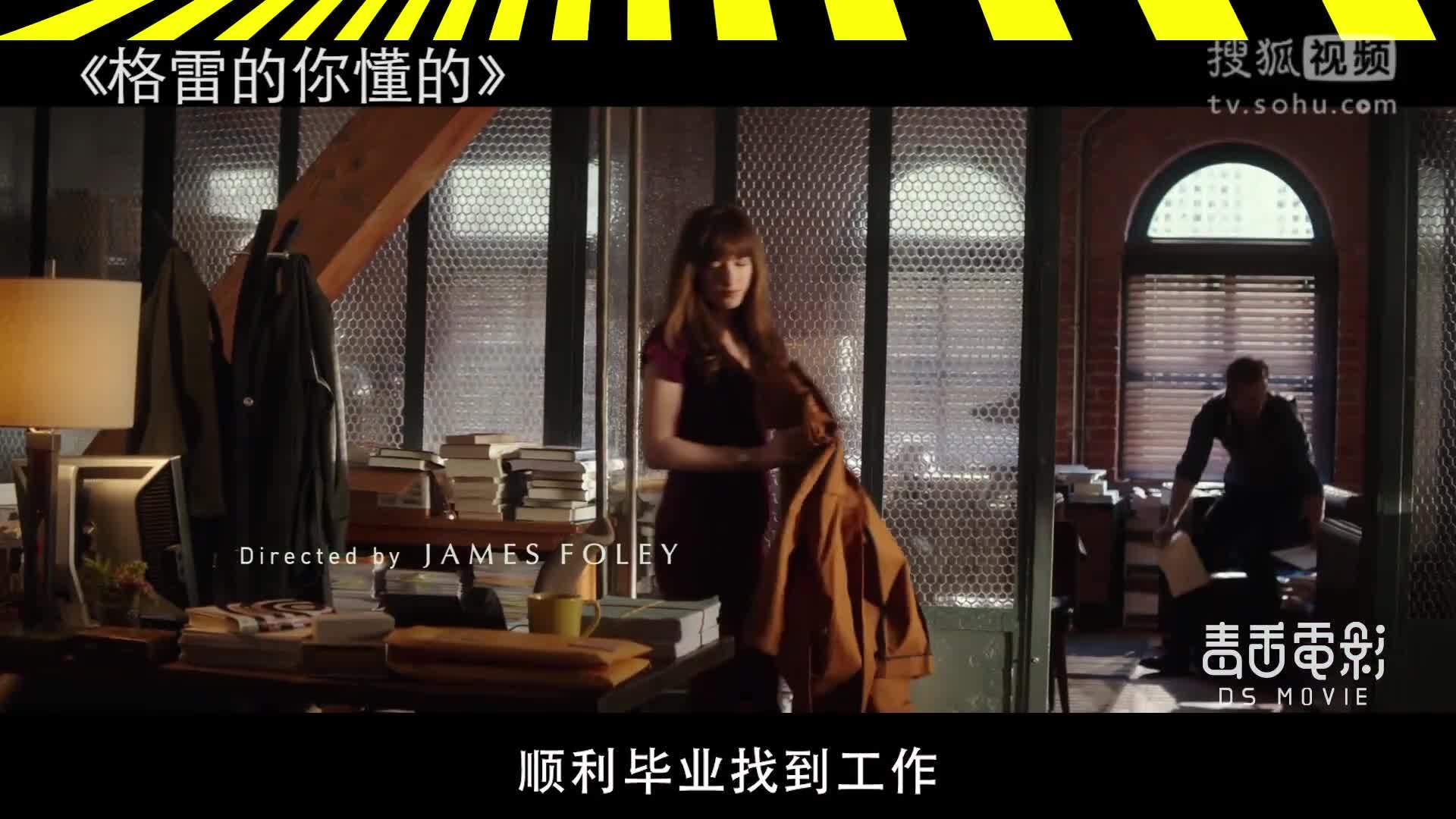 菊长带你见世面 好莱坞把《爱情买卖》拍成了电影，还拍了两部【菊长带你见世面】