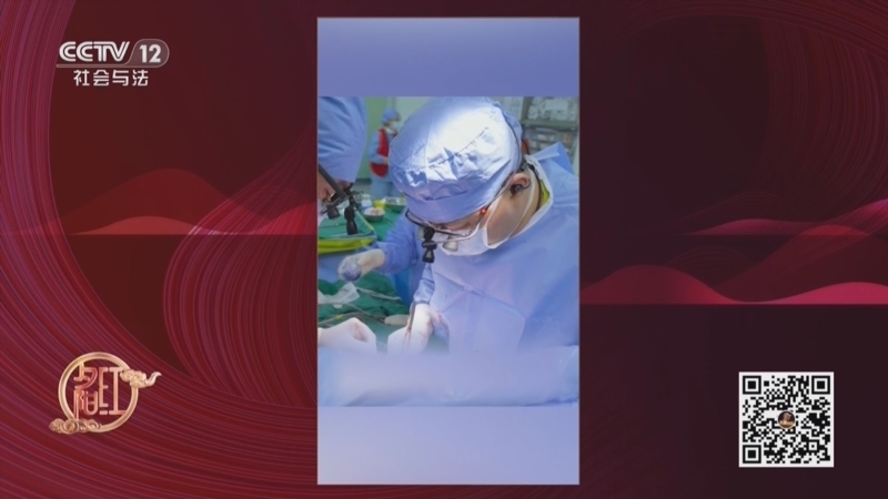 《夕阳红》 20260402 时光里的温柔告白（1）