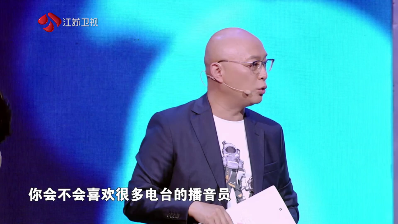 非诚勿扰 2019 非诚勿扰 完整版 男人有脾气和有本事如何二选一？带你打破直男思维