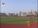 少年中国梦 《少年中国梦》 20151019