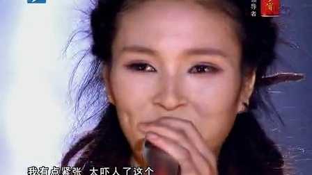 中国好声音 2013 