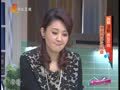 家政女皇 《家政女皇》20140214：各种淀粉用处不同 你真的会用淀粉嘛