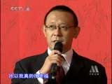 中国电影报道 中国电影报道 2010年 第341期